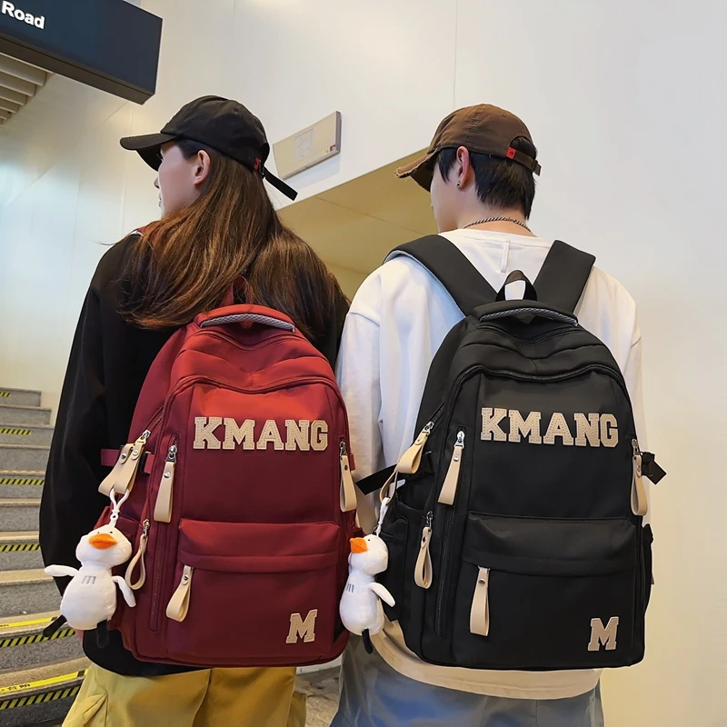 新品高颜值减负书包男士高中学生双肩包初中生女款大学生旅行背包