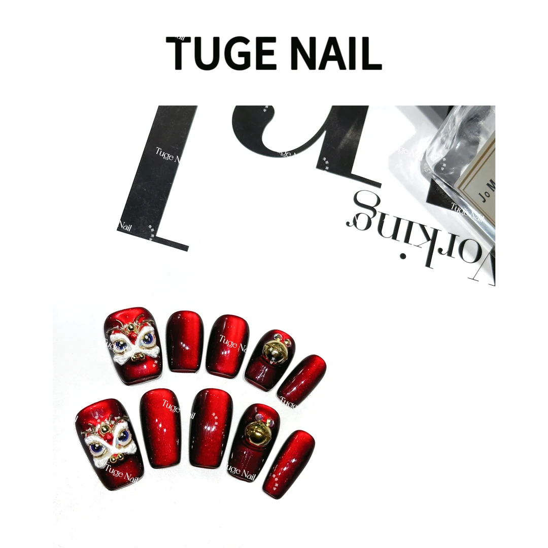 TugeNail “发财龙狮（红色）”龙年战甲高级极简设计师美甲TG24016