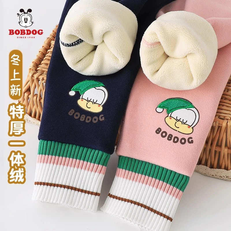 巴布豆女童加绒加厚裤子一体绒外穿冬款女孩宝宝保暖冬季儿童棉裤