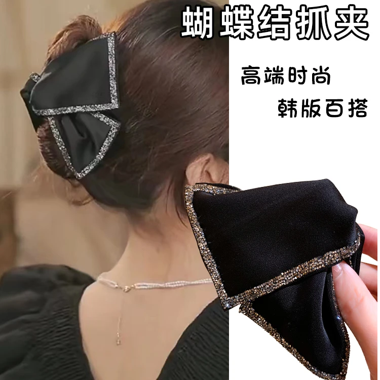 思朵优雅蝴蝶结高级感抓夹女轻奢时尚后脑勺盘发夹复古鲨鱼夹头饰