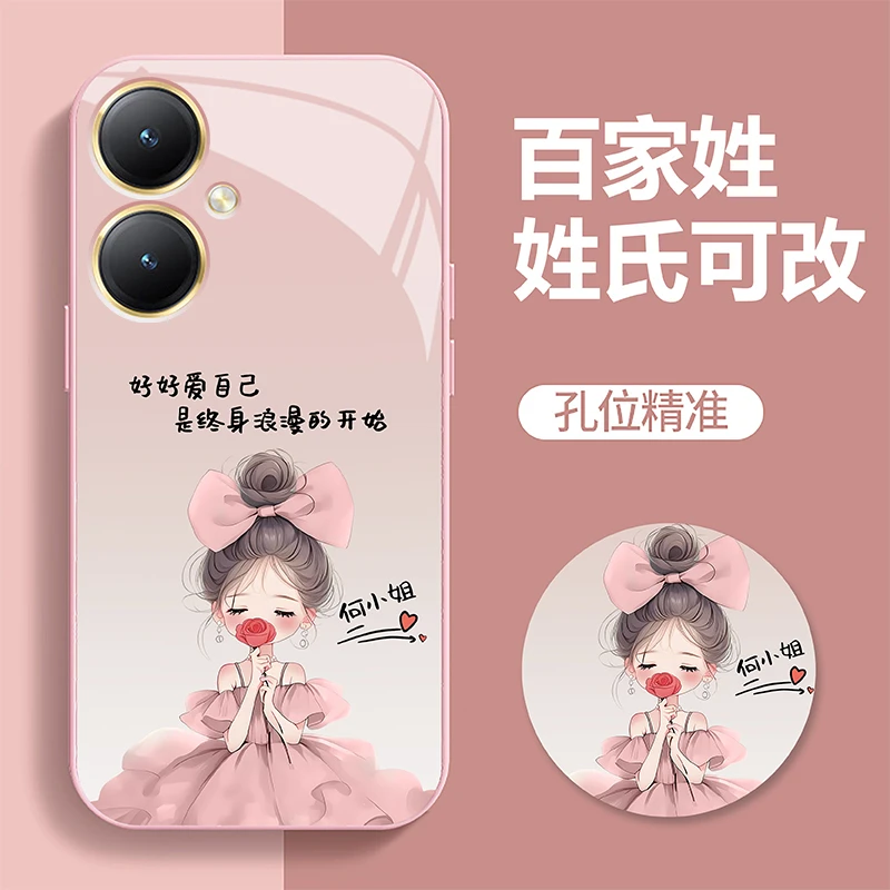 vivoY35+手机壳好好爱自己磨砂玻璃壳创意全包防摔手机壳