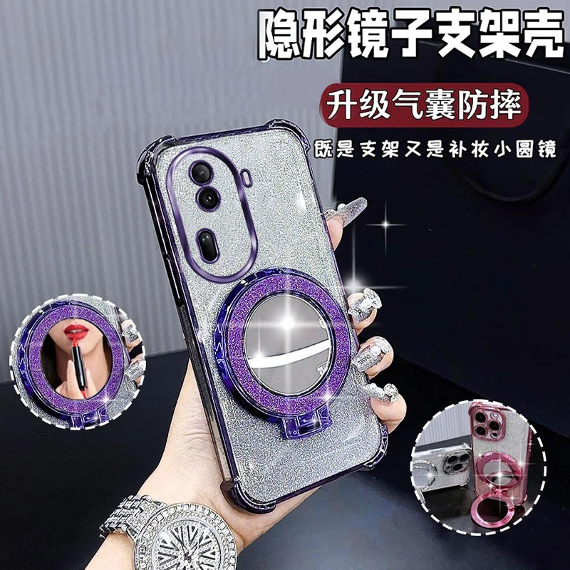 适用于OPPOReno11高级感透明全包高颜值四角防摔镜子支架手机壳
