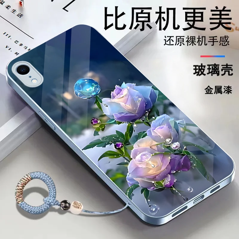 适用苹果XR金属漆玻璃花朵耐脏全包防摔挂绳手机壳