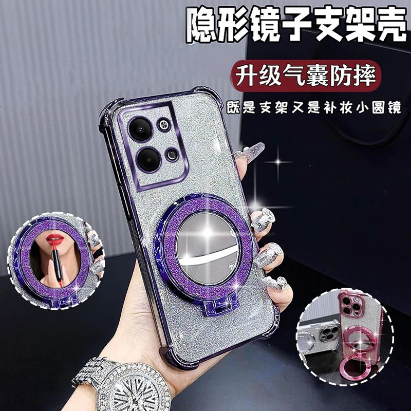 适用OPPOReno9/9Pro高级感透明全包高颜值四角防摔镜子支架手机壳