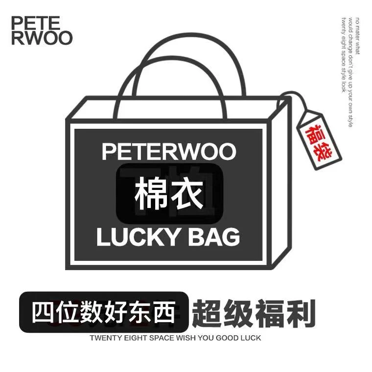 四位数的潮牌字母NY-青少年潮款冬季保暖棉服外套