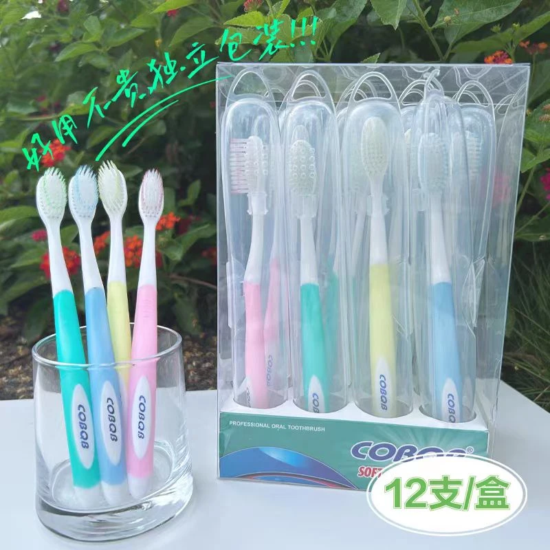 软毛牙刷12支装-牙刷手动清洁大人儿童