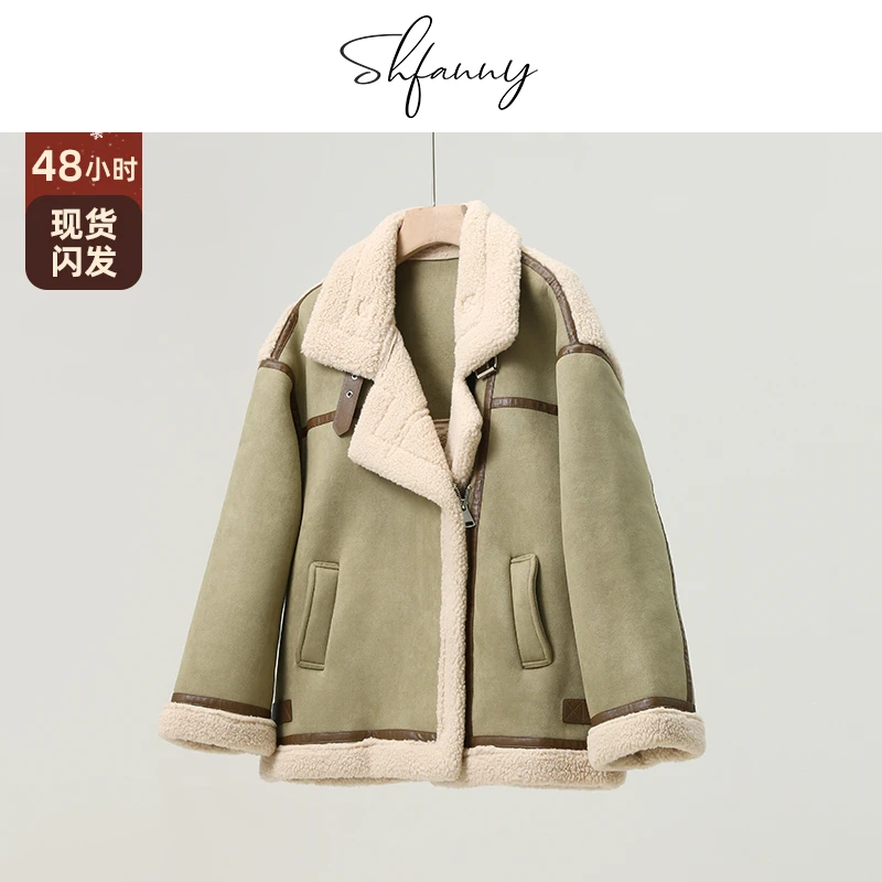 【广岛情书】皮毛一体毛毛拼接外套宽松加厚冬季短外套百搭女