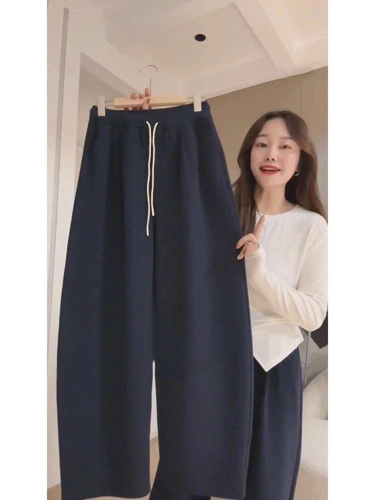 秋冬松紧腰休闲卫裤女微胖梨型身材显瘦垂感直筒阔腿裤香蕉镰刀裤