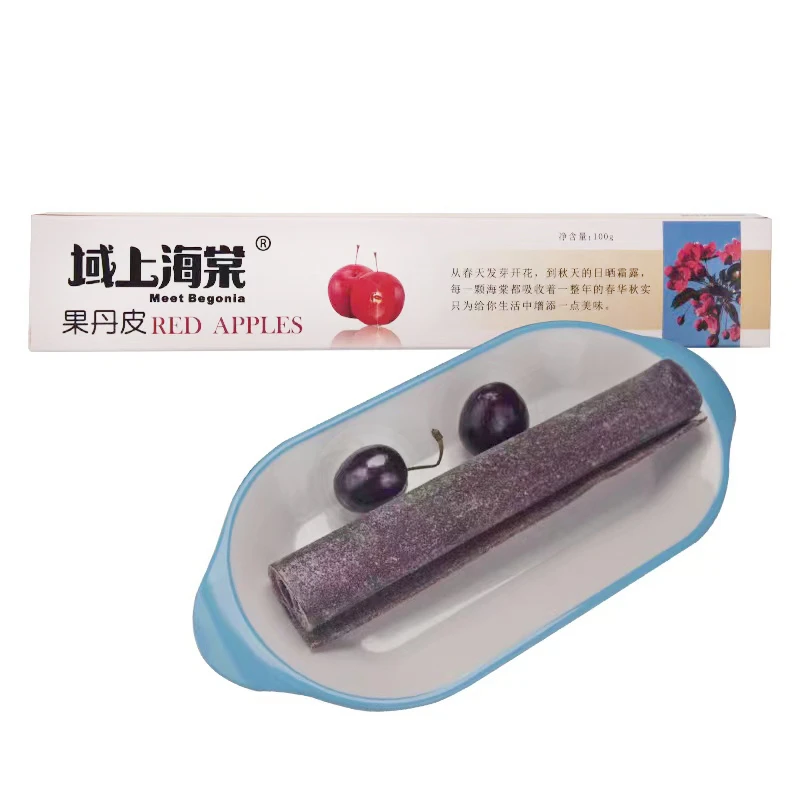 域上海棠果丹皮*1