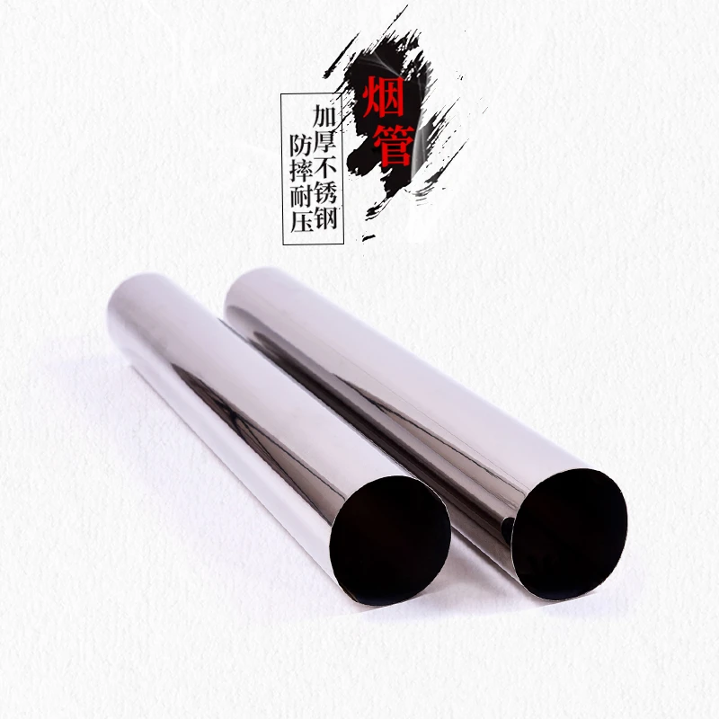 农村烤火炉配件不锈钢烟管弯头直接头防倒灌三通气化炉排烟管