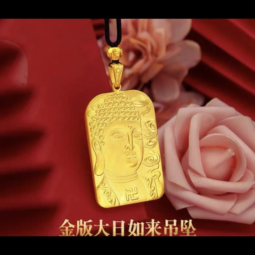 合金吊坠 大日如来吊牌