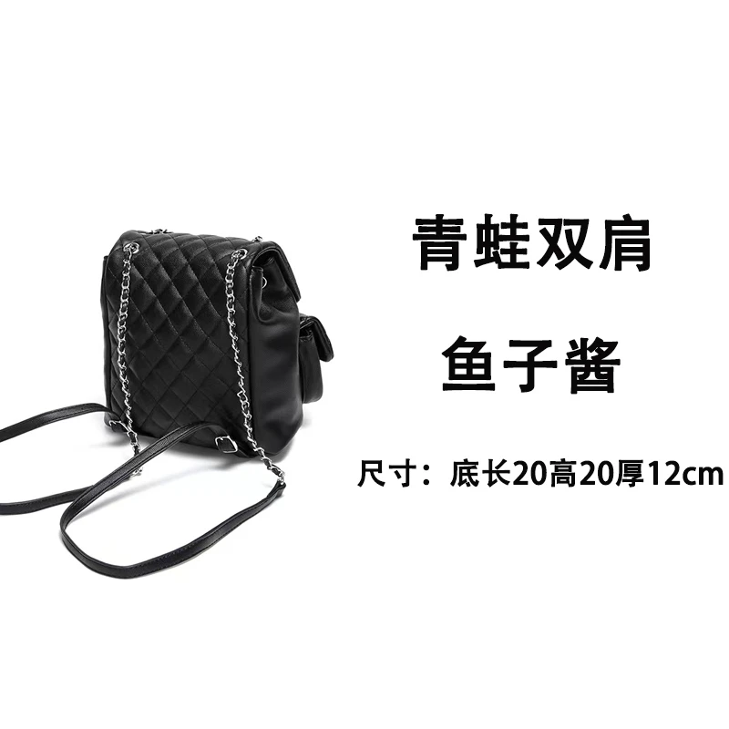 包包女2024新款双肩包女鱼子酱青蛙双背包小背包