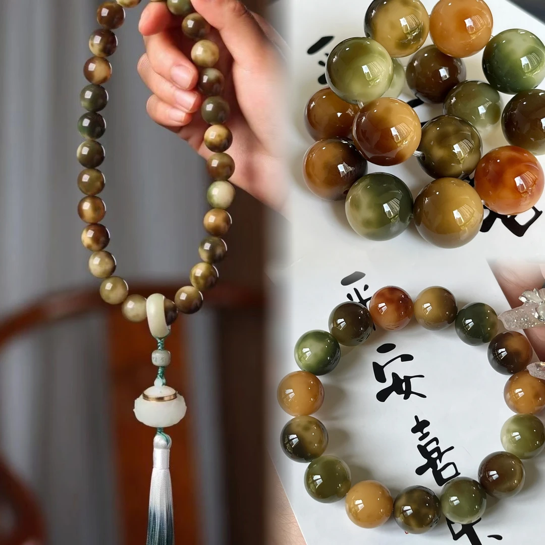 【精品珠】DIY手工串珠花皮菲律宾散装珠子手持手捻天然