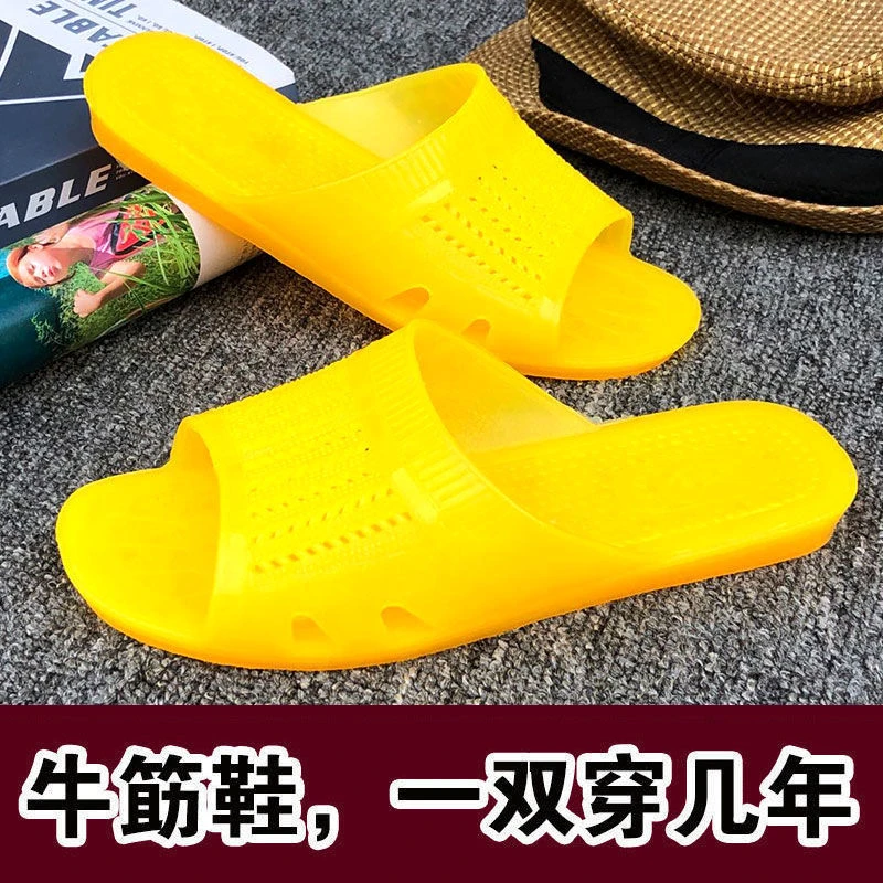 舒适牛筋拖鞋防滑耐磨男拖洗澡家居黄胶鞋男士四季拖鞋PVC一字拖
