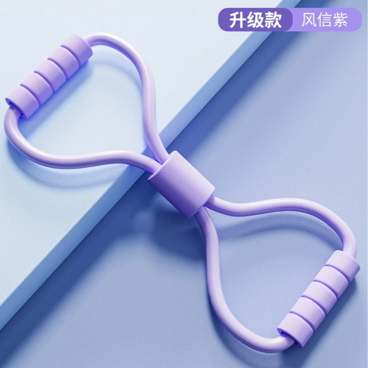 【兜兜】加粗8字拉力器开肩美背瑜伽运动拉力拉伸器健身耐用训练器