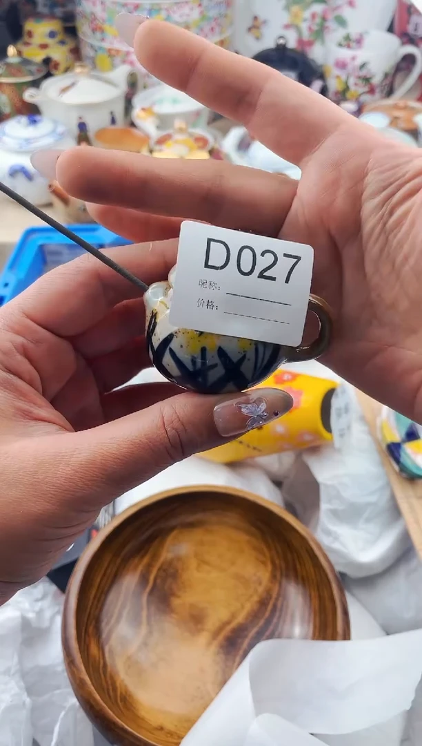【闪购商品】瓷片027默认微瑕，看清尺寸品相再拍