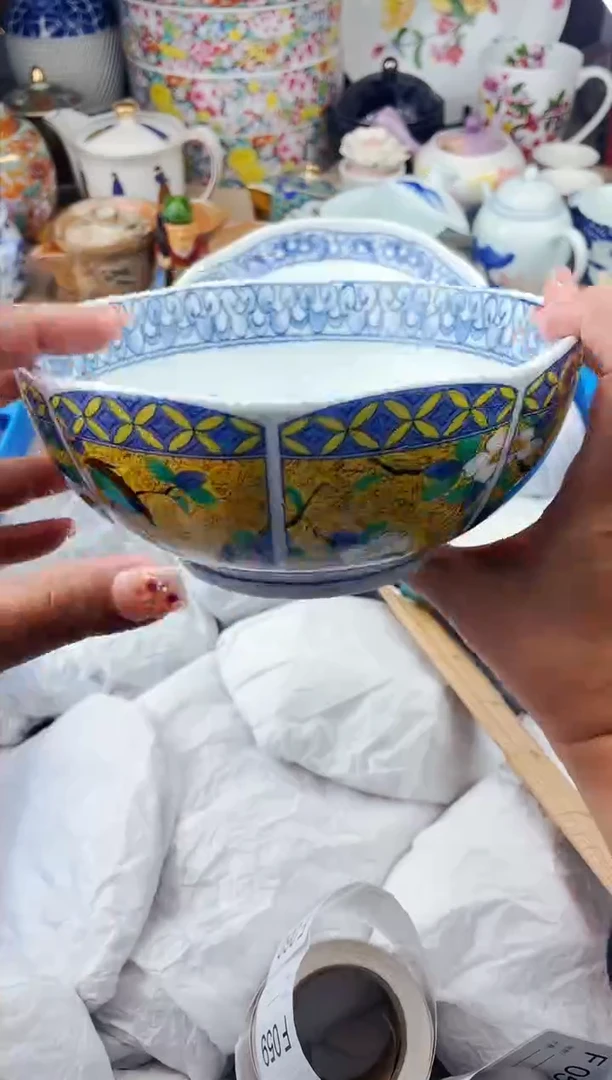 【闪购商品】瓷片L默认微瑕，看清尺寸品相再拍