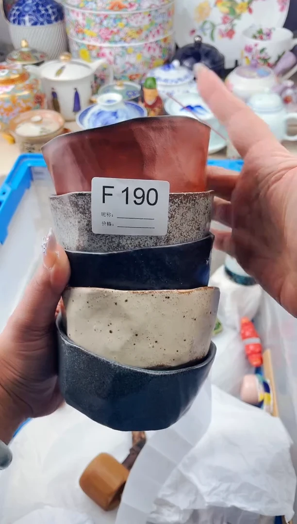 【闪购商品】瓷片190默认微瑕，看清尺寸品相再拍