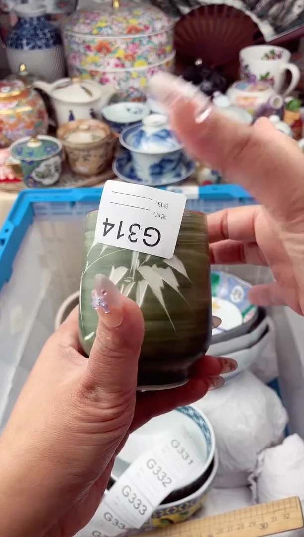 【闪购商品】瓷片314默认微瑕，看清尺寸品相再拍