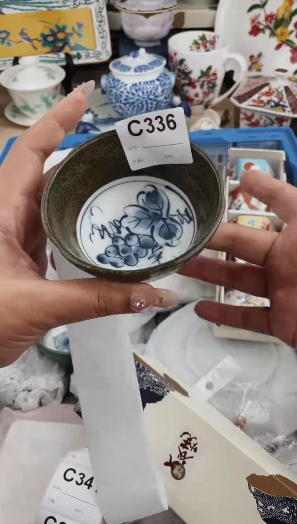 【闪购商品】瓷片默认微瑕，看清尺寸品相再拍