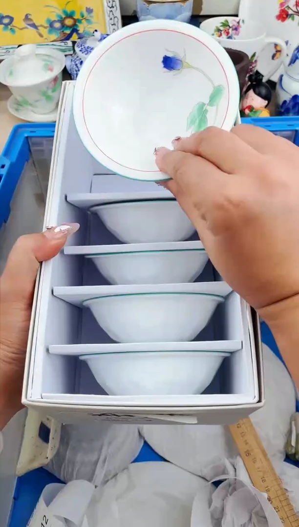 【闪购商品】瓷片一套默认微瑕，看清尺寸品相再拍