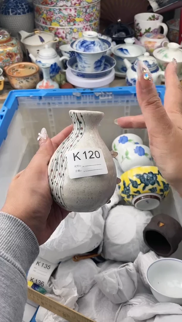 【闪购商品】瓷片120默认微瑕，看清尺寸品相再拍
