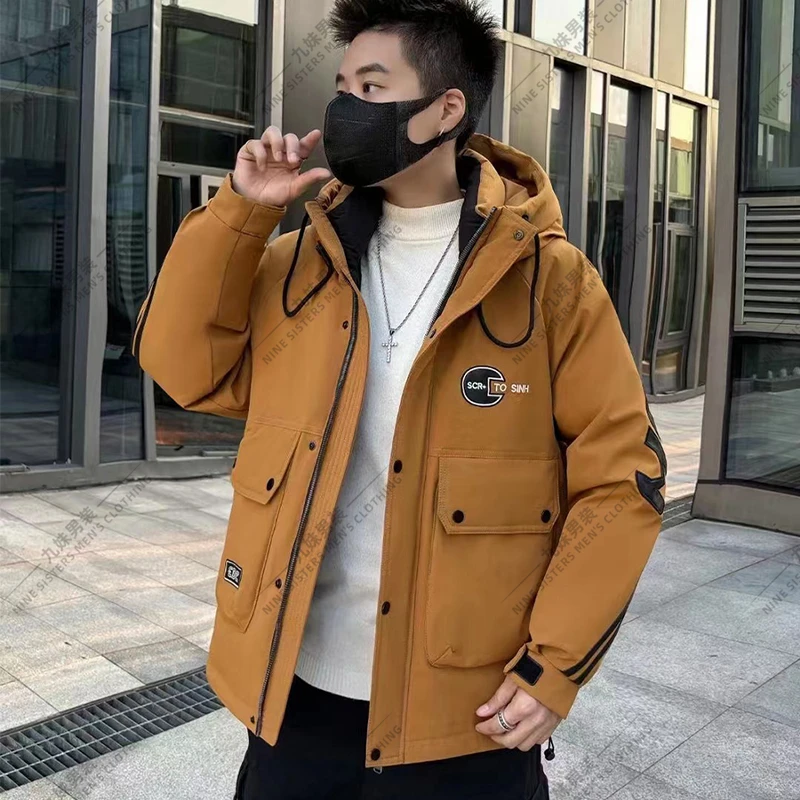 206-8626冬季羽绒服男士百搭羽绒服潮流时尚休闲保暖帅气修身外套