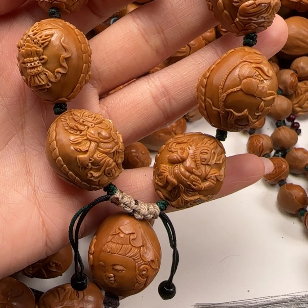 【闪购商品】橄榄核吊坠f****x