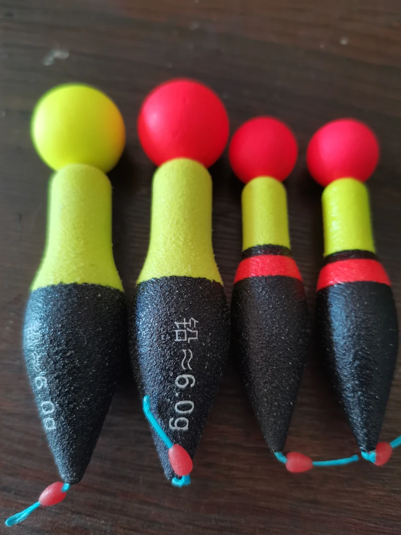 盘车冲钓漂  手工漂 远水醒目漂