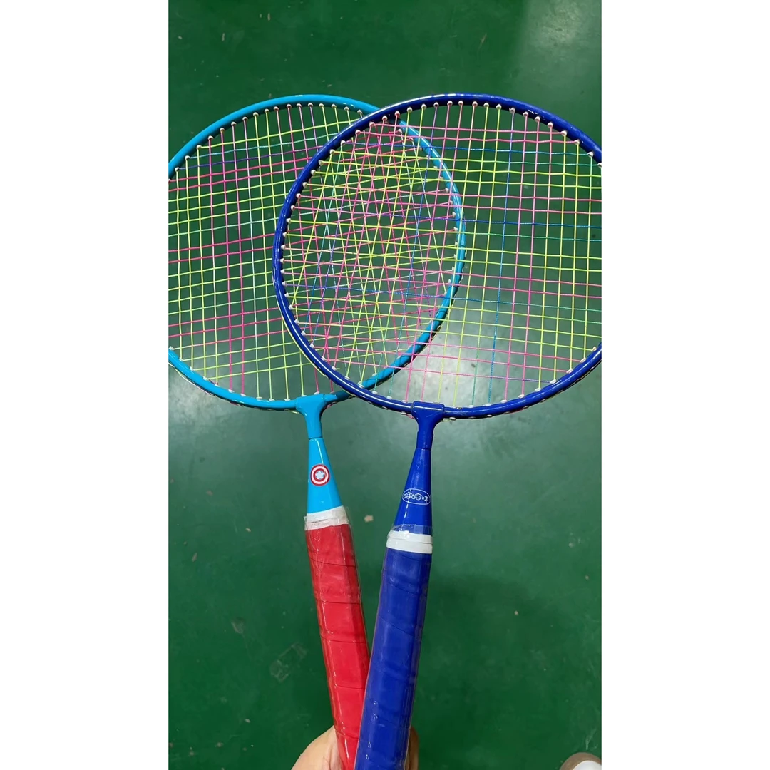 儿童羽毛球拍【不挑款】