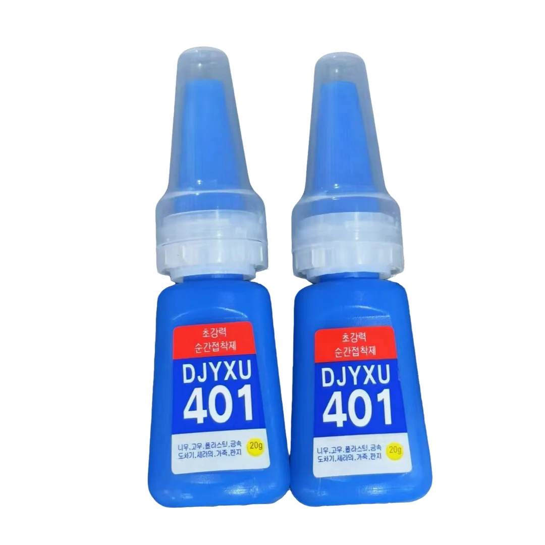 401多用途强力胶水（拍一发二）
