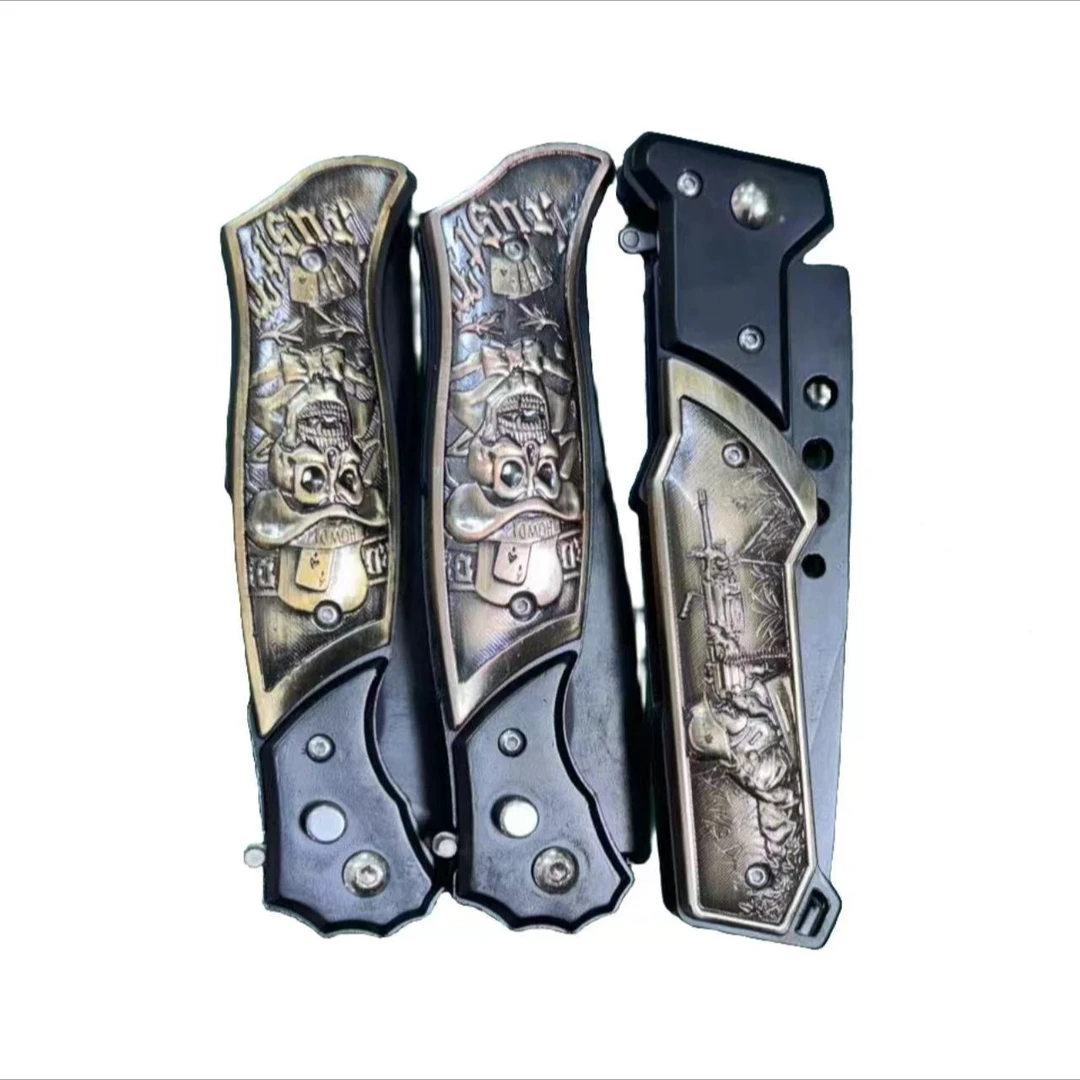 A11 折叠小工具.