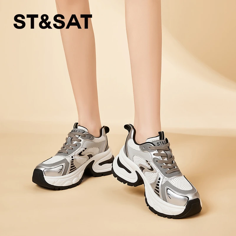 星期六赵露思同款2024新款厚底老爹鞋春季旅游鞋网面运动休闲鞋女