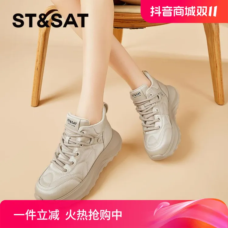 星期六高帮鞋女2024新款秋冬季女鞋棉鞋加绒保暖运动厚底老爹鞋女