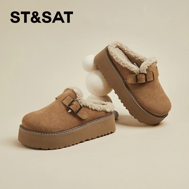 星期六厚底包头加绒半拖鞋女外穿2025秋冬新款一脚蹬勃肯鞋毛毛鞋