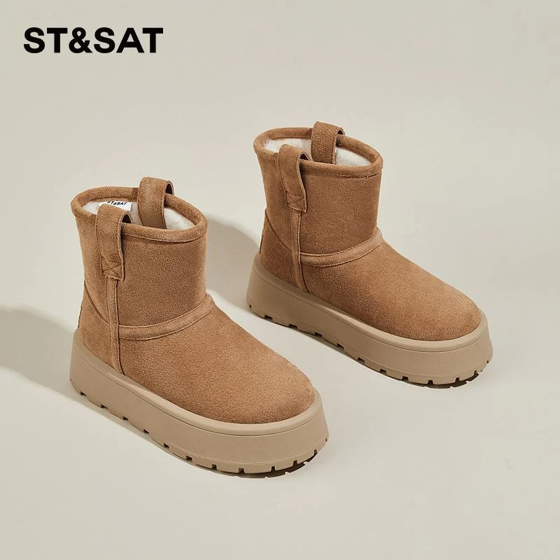 星期六厚底雪地靴女哈尔滨棉靴冬款靴子冬季加绒棉鞋东北加绒女鞋