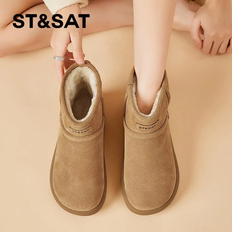 星期六厚底雪地靴女2025新款冬季加绒加厚简约百搭保暖东北大棉鞋