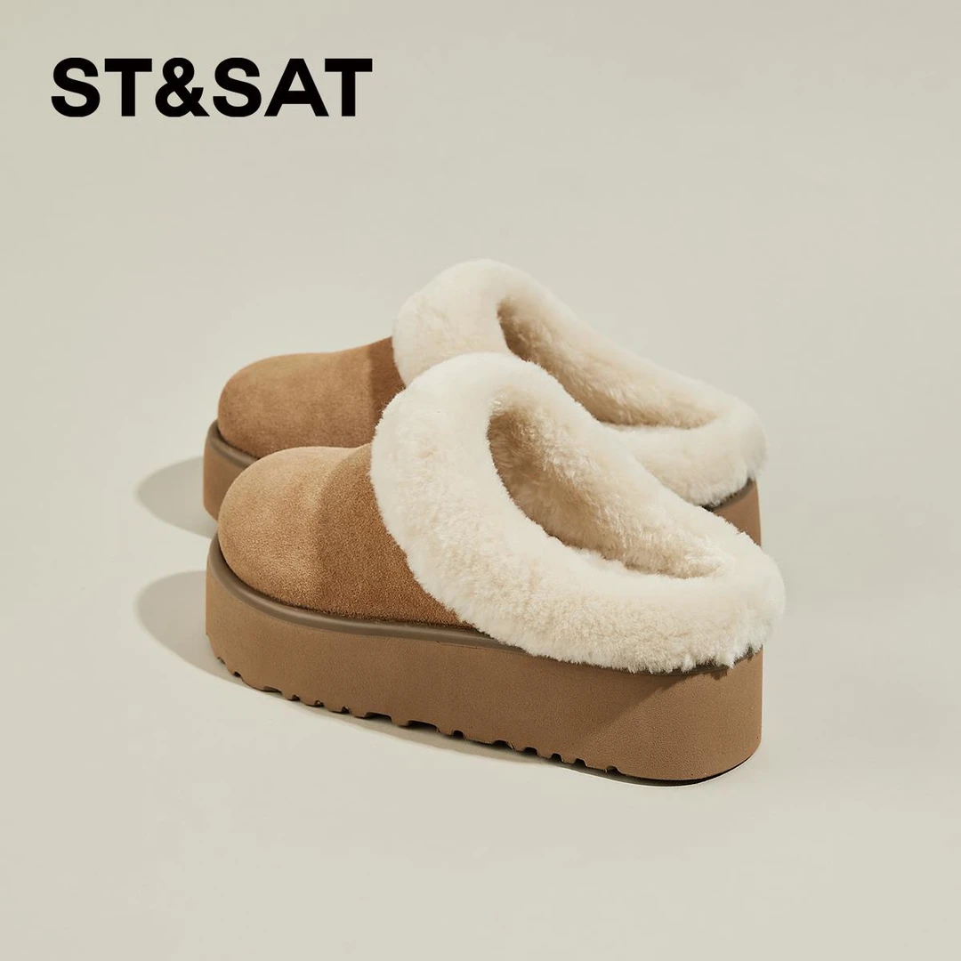 星期六厚底毛毛拖鞋女外穿2025新款秋冬季女鞋棉鞋加绒保暖雪地靴