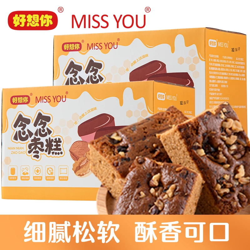 【直播间 拍1发3】好想你MISSYOU念念枣糕500g/箱 面包糕点早餐便携