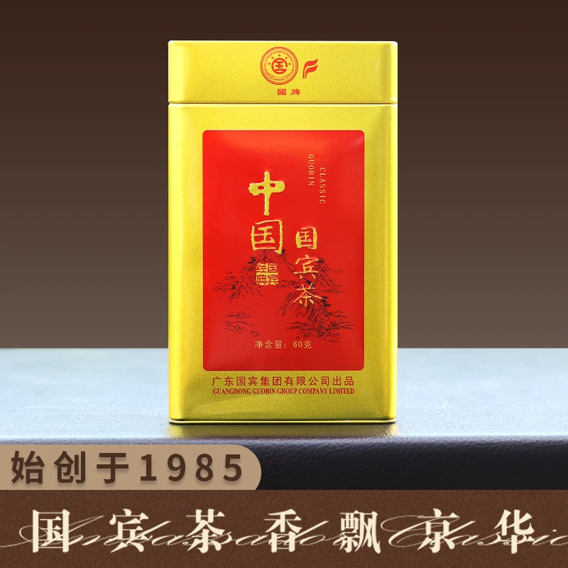 国宾茶潮州凤凰山岭头山单枞茶 碳焙单丛茶春茶 单从茶清香型60克