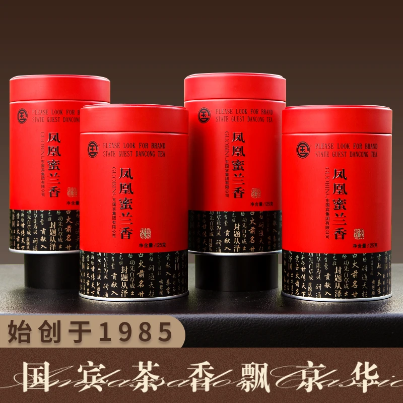 国宾茶凤凰蜜兰香单丛茶高山老枞单枞茶潮州乌龙茶叶浓香炭焙罐装