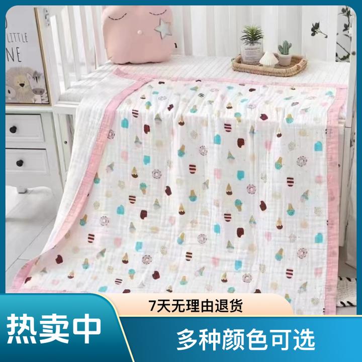 时尚六层纱布婴幼儿浴巾