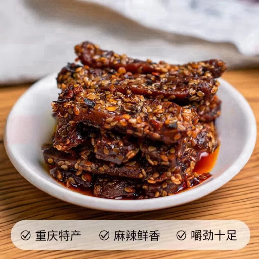 张飞灯影豆干豆丝重庆风味冷吃麻辣五香豆腐干豆丝下酒菜手工豆干