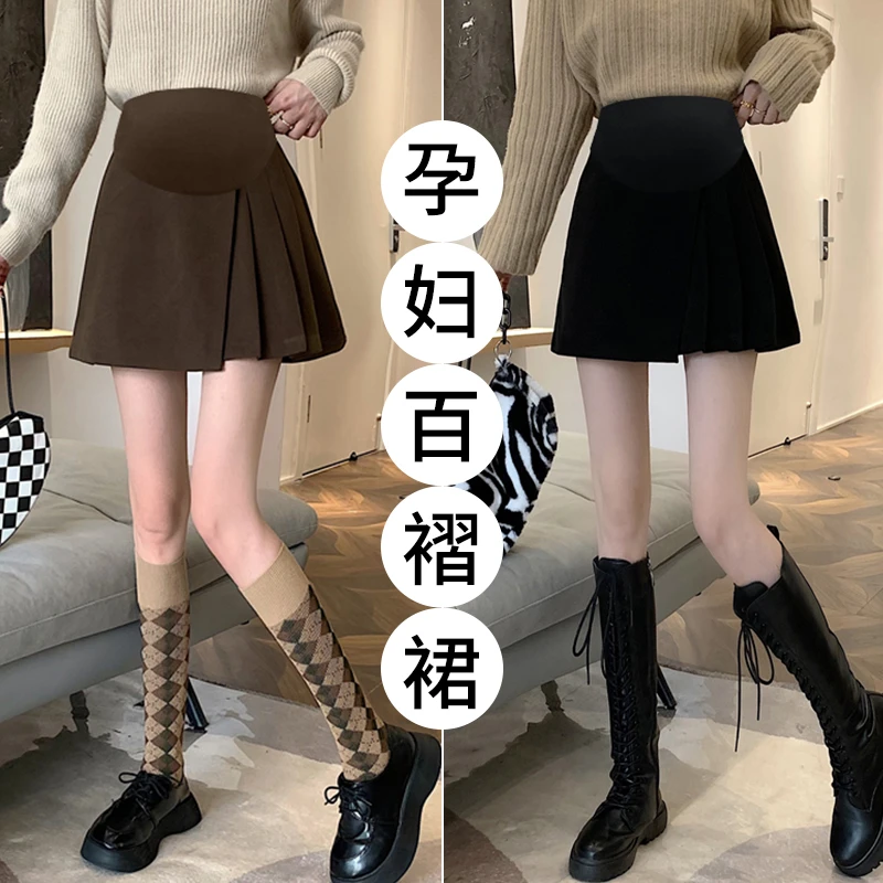 清仓无运费险有内衬百搭孕妇装 新款休闲洋气网红A字毛呢压褶短裙