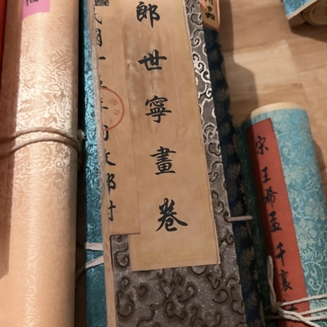 【闪购商品】书法1