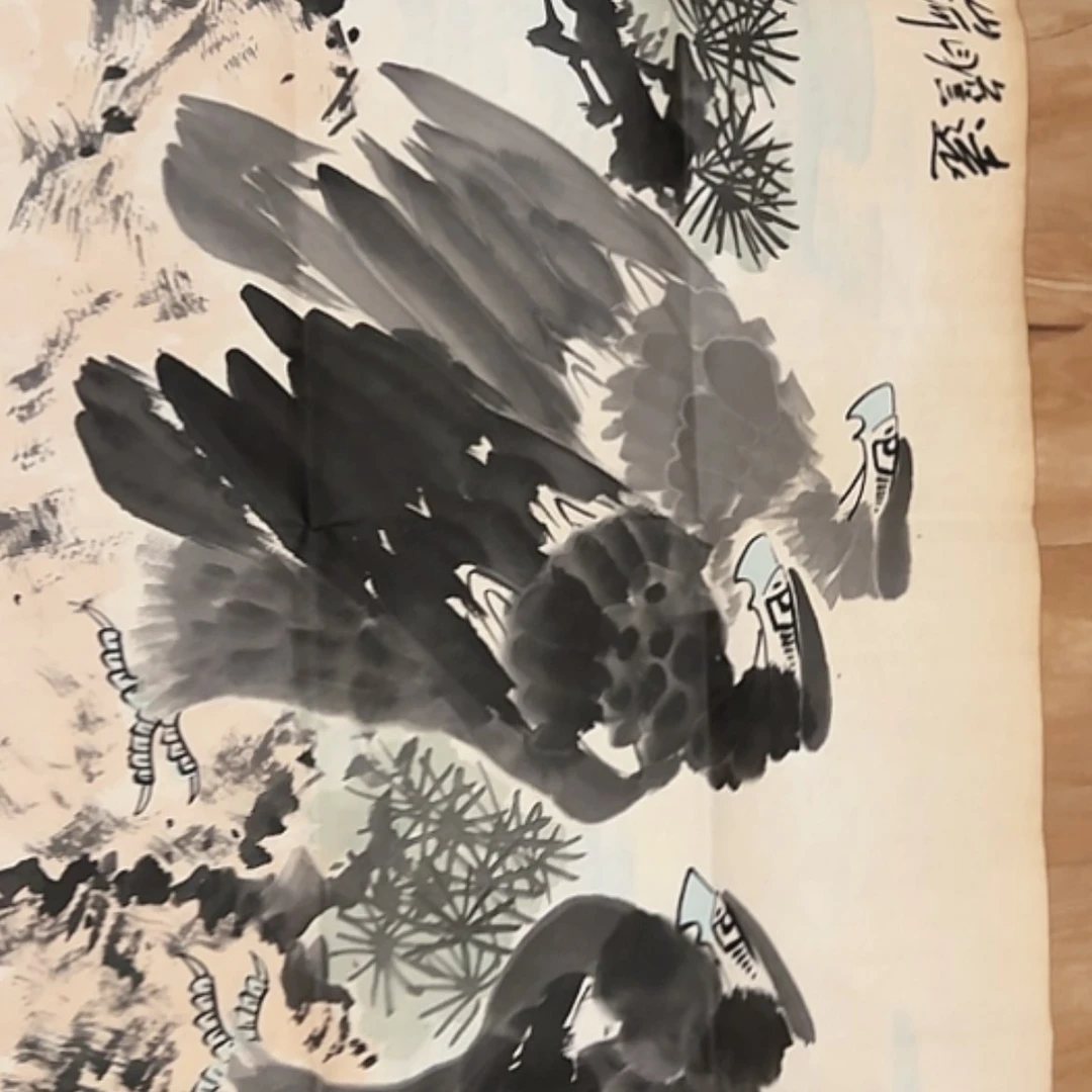 【闪购商品】书法1