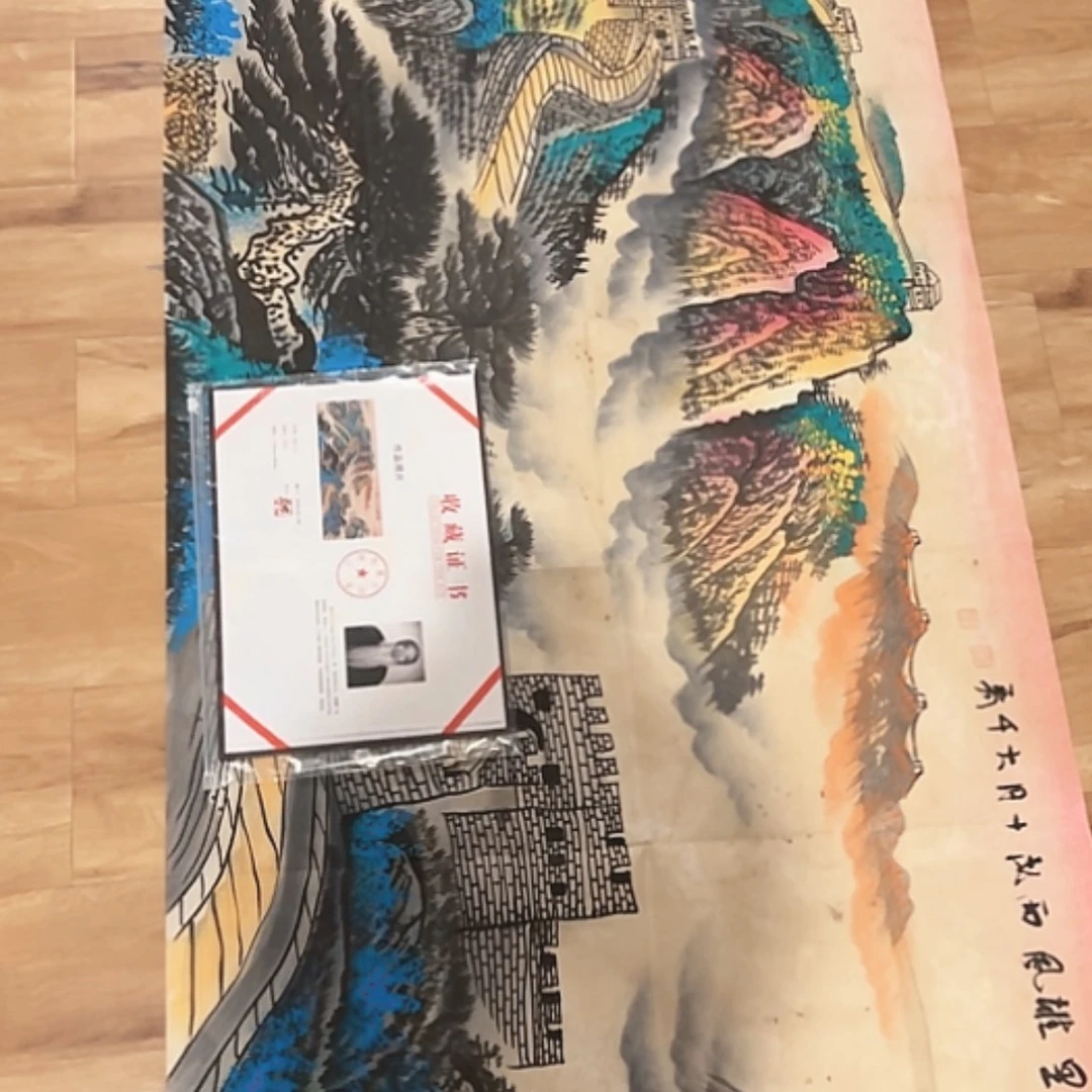 【闪购商品】书法1