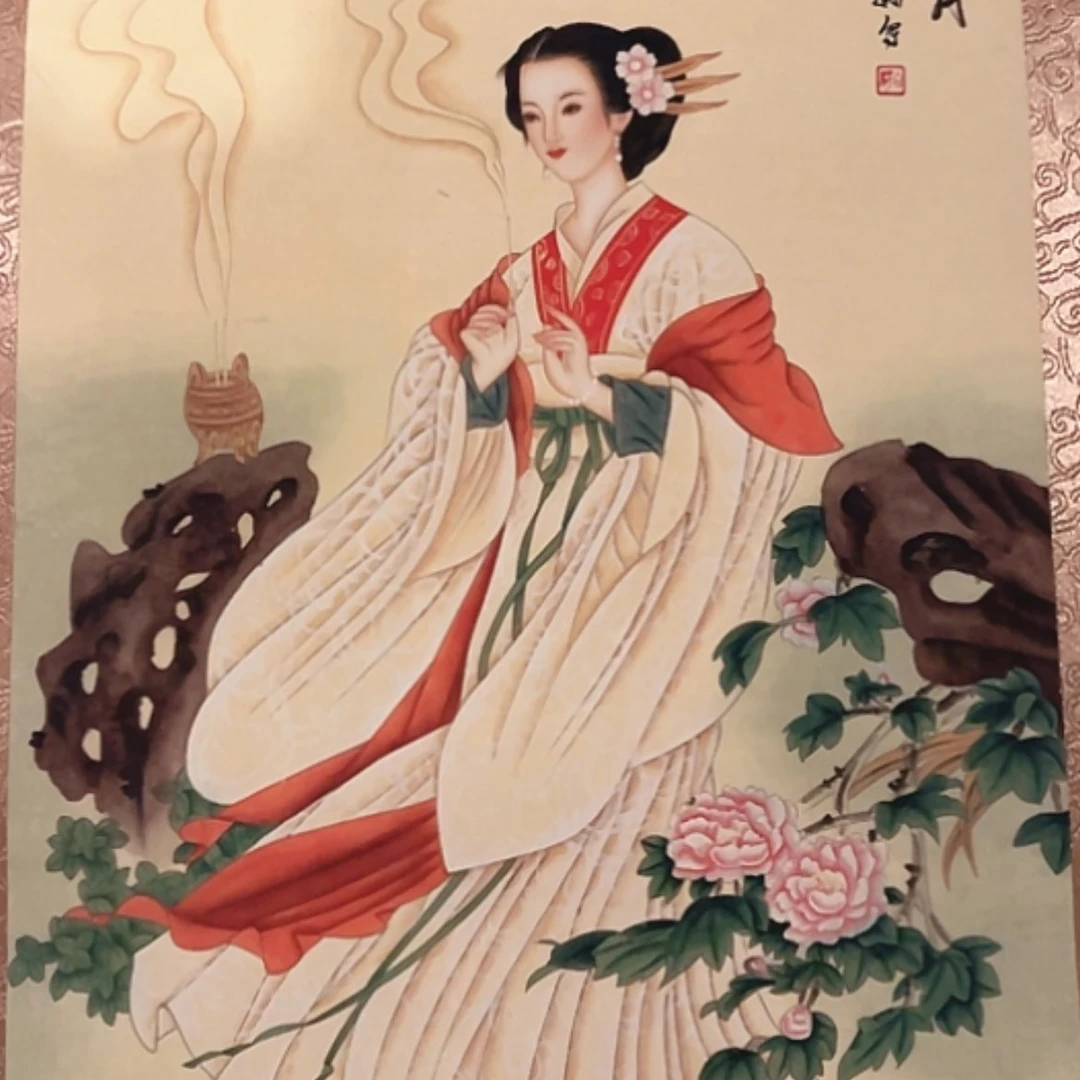 【闪购商品】书法1