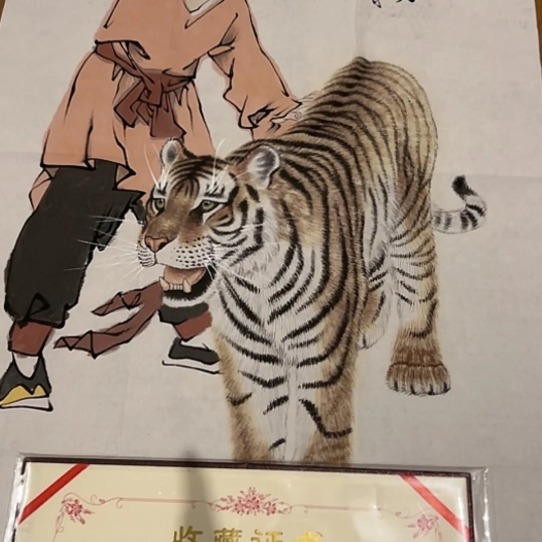 【闪购商品】书法1