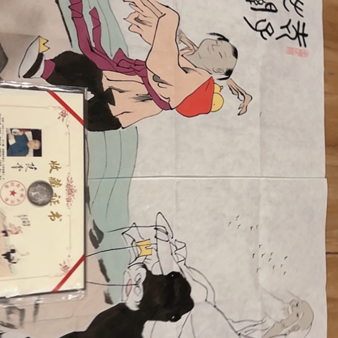 【闪购商品】书法1